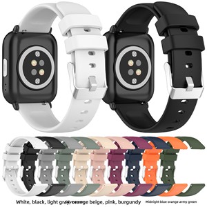 Correa de reloj de silicona suave y sólida de 20 mm para Amazfit Active / <span class=keywords><strong>GTS4</strong></span> <span class=keywords><strong>Mini</strong></span> - Product Image 2