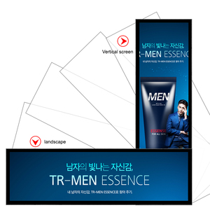 Wall Mount wayfinding kỹ thuật số biển màn hình Android LCD kéo dài thanh hiển thị với hiển thị miễn phí phần mềm - Product Image 3