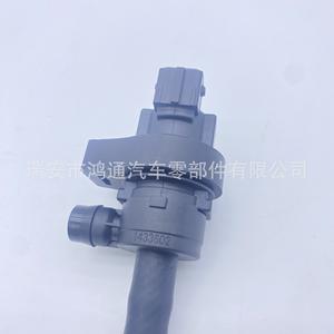 Válvula solenoide de carbón BMW 13907557924 para E46 E39 E65 E66 E53 E36 E85, válvula de control de gas a temperatura normal - Product Image 3