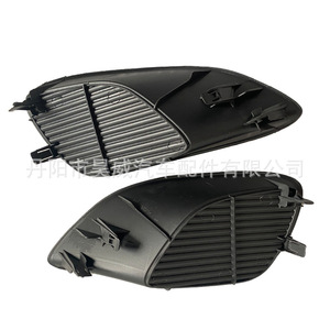 Cubierta de Faros Antiniebla OEM para Toyota Vios 2007, Instalación sin Perforación - Product Image 1