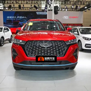 <span class=keywords><strong>Voiture</strong></span> électrique Chery <span class=keywords><strong>la</strong></span> <span class=keywords><strong>moins</strong></span> <span class=keywords><strong>chère</strong></span>, Chery Tiggo 7 Plus Pro Max, <span class=keywords><strong>voiture</strong></span> <span class=keywords><strong>hybride</strong></span> <span class=keywords><strong>2022</strong></span>, prix Chine 2023, 7 nouveaux véhicules à énergie - Product Image 4
