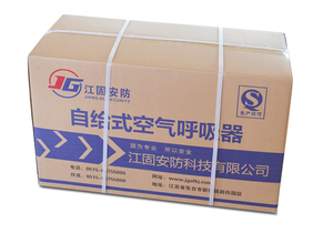 Sicherheits ausrüstung, ähnliches <span class=keywords><strong>Msa</strong></span>-Sauerstoff-Atemgerät, Sauerstoff-Atemschutz gerät - Product Image 6