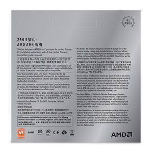 <span class=keywords><strong>AMD</strong></span> <span class=keywords><strong>Ryzen</strong></span> <span class=keywords><strong>9</strong></span> <span class=keywords><strong>5900X</strong></span> พร้อมซ็อกเก็ต AM4 ความถี่ 3700 พร้อมกราฟิก Radeon Vega  โปรเซสเซอร์มือสอง รองรับเมนบอร์ด AM4 - Product Image 5