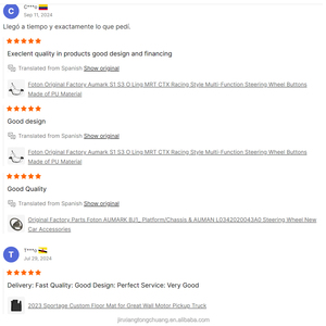 Cylindre maître d'<span class=keywords><strong>embrayage</strong></span> P1163030002A0 pour Foton VIEW MPX - Qualité OE |   Performances élevées |   <span class=keywords><strong>Prix</strong></span> de gros |   Direct d'usine - Product Image 6