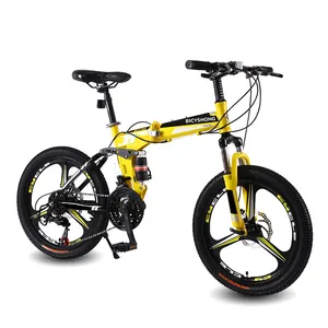 批发26 24 20英寸折叠自行车自行车畅销7速自行车公路山地折叠自行车/儿童自行车