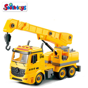 STEM Learning-construcción de vehículos inerciales para caminar, montar camión, montar, montar, juguetes para niños - Product Image 2