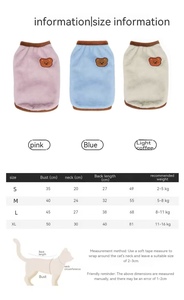 Yeni kedi kıyafetleri, kış için kalın ve sıcak kedi kıyafetleri, sevimli çizgi film işlemeli peluş evcil hayvan kıyafetleri - Product Image 5