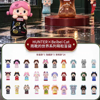 Figurine d'anime de collection Beibei Cat Walk Into the Rain Boot Universe Beans, mini figurine en boîte mystère pour décoration de bureau