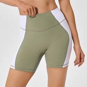 Conjunto de Yoga para Mujer con Logotipo Personalizado, de Secado Rápido, Transpirable y Duradero, Sujetador Deportivo sin Tirantes con Espalda Cruzada, Levanta Glúteos, Tallas Grandes - Product Image 5