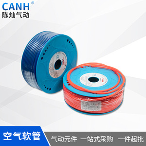 SOUP PU Air <b>Hose</b> 0604 200M For Air <b>Compressors</b> And Machinery - Product Image 3