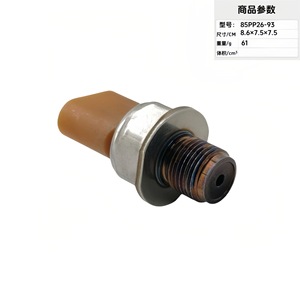 Sealed <b>Gauge</b> Pressure Sensor 85PP26-93 <b>Thread</b> Mount Piezoresistive Technology - Product Image 4