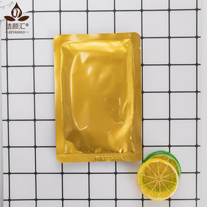 Hidratante hidratante rejuvenecedor desechable <span class=keywords><strong>cara</strong></span> máscara - Product Image 3