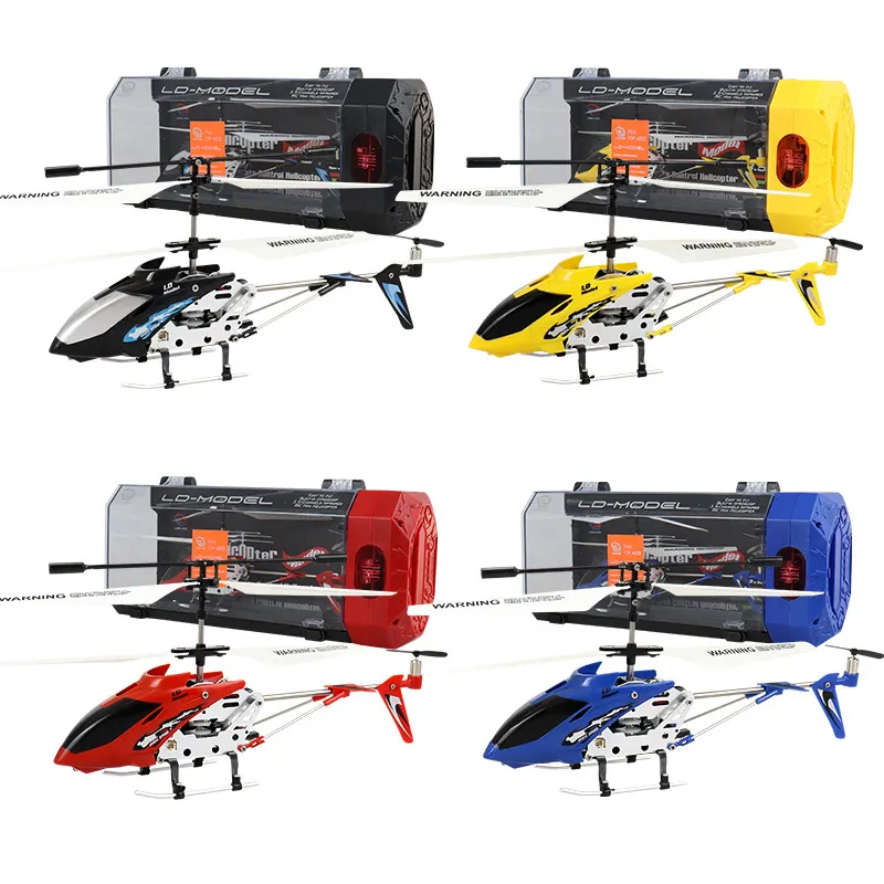 बच्चों के लिए 2022 रिमोट कंट्रोल हेलीकाप्टर वयस्क आर/सी उड़ान खिलौना विमान के साथ ऑटो मँडरा yoursJoys गर्म बिक्री