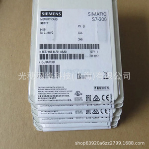 Siemens Simatic <b>Memory</b> <b>Card</b> 6ES7954-8LL04-0AA0 256MB Class10 For Dvr - Product Image 5