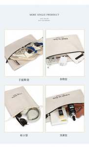 Nuevo Juego de 7 Bolsas de Almacenamiento para Viajes de Negocios, de Gran Capacidad, Impermeables, Organizadores de Equipaje - Product Image 5