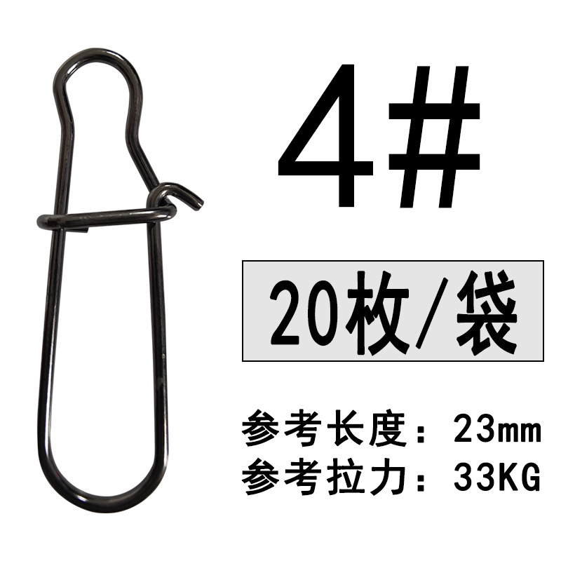 4.[20 piezas por paquete]