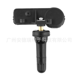Sistema de Monitoreo de Presión de Neumáticos, Sensor Externo TPMS para Ford F150 Bronco Wanderer, Rango de Medición 900 - Product Image 4