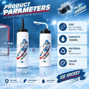 Bouteille d'eau <span class=keywords><strong>à</strong></span> bec long de 1000 ml pour le hockey sur glace, le curling, le football, le cyclisme, sans BPA, <span class=keywords><strong>en</strong></span> PE, avec logo personnalisé, bouteille d'équipe sportive, OEM - Product Image 2