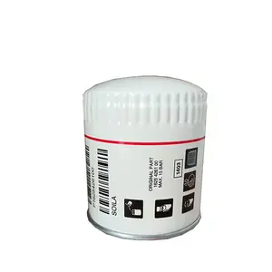 Replacement Atlas Copco Air Oil filter 1625426100 for Atlas Air Compressor Filter stock