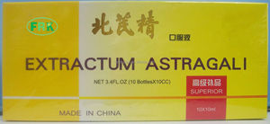 Оральный напиток - Product Image 2