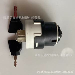 สวิตช์จุดระเบิด JCB 701 80184 701 45500 สำหรับรถขุด สวิตช์สตาร์ทไฟฟ้า รุ่น 8052 8056 - Product Image 4