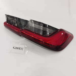 Conjunto de Luces Traseras BMW G20 Diseño Original 63217420449 Para Reemplazo o Reparación - Product Image 1