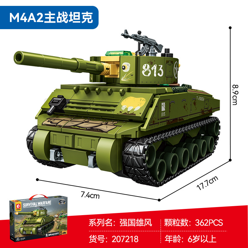 M4A2 main battle tank