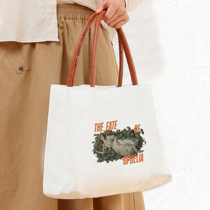 THE FATE of DPHELA Music - Bolsa de playa de lona grande personalizada con estampado, bolsa de regalo con monograma para mujer - Product Image 1
