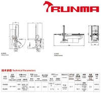 Robot Kolaboratif Pengeluar Label Otomatis Linear Merek Runma
