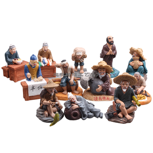 Personajes antiguos comerciantes agricultores pescador llevando hombres acuario paisaje hortícola juego de mesa de arena psicológica - Product Image 1