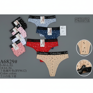 Colale perizoma da donna a vita media a vita bassa mutandine di tutti i giorni in Nylon Spandex stampato solido più taglie XL vita di alta qualità - Product Image 1