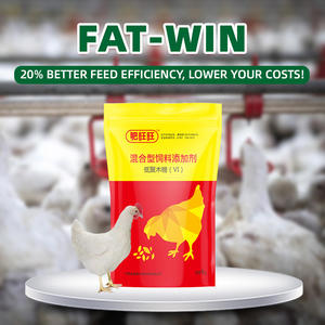 FatWin: l'esperto di finitura dei Broiler per un peso di mercato precedente e guadagni più pesanti - Product Image 2