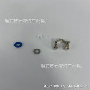 Kit de réparation de joints d'injecteur 13537573801 pour pompes d'injection de carburant BMW Mini R55 R56 R57 L550 L322 L405 L56 - Product Image 4