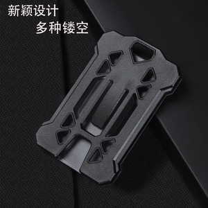 Porte-cartes d'identité noir ajouré givré, porte-cartes diamant, porte-cartes de marque, best-seller transfrontalier, en stock. - Product Image 1