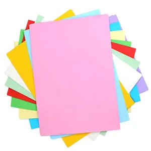A4彩色纸板儿童手工折纸