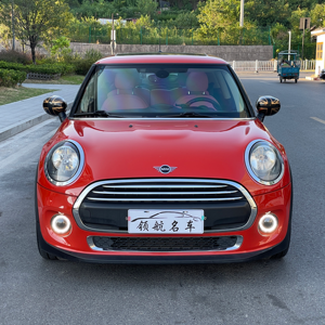 <span class=keywords><strong>MINI</strong></span> 2020 Modelo 1,5 T ONE Profesional Exportación Coche <span class=keywords><strong>de</strong></span> <span class=keywords><strong>segunda</strong></span> <span class=keywords><strong>mano</strong></span> - Product Image 1