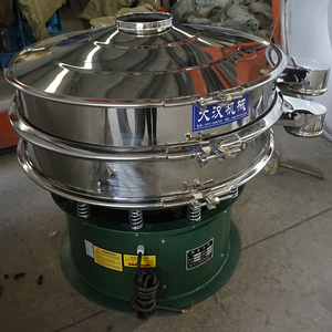 Equipo de Separación por Vibración para Harina de Sorgo, Astillas de Madera, Harina de Trigo y Condimento, Tamiz Vibratorio - Product Image 5