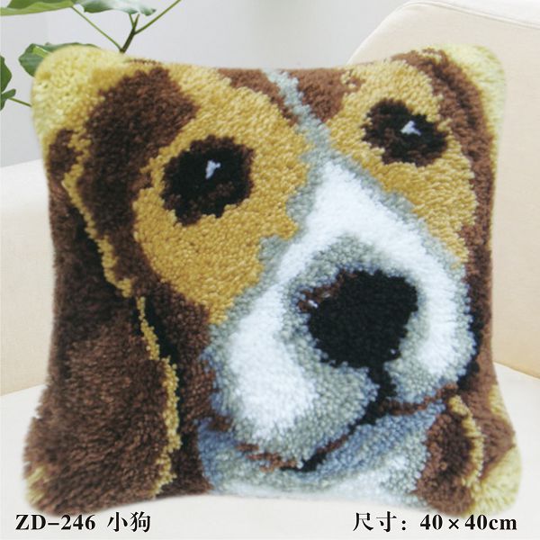 Housse de coussin à crochet pour chien