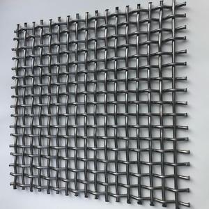 Stainless Steel Crimped <b>Wire</b> <b>Mesh</b> Decorative Architectural Metal Screen Curtain Wall Metal Screen - Product Image 5
