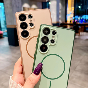 Funda protectora de plástico MOQ500 para <span class=keywords><strong>Samsung</strong></span> S26 <span class=keywords><strong>Ultra</strong></span> S26 edge, fundas para teléfonos S26 S25 S24 S23 <span class=keywords><strong>S22</strong></span> A07 A17 A27 A37, funda rígida magnética - Product Image 1