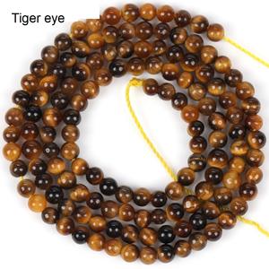 4mm naturel différents types de pierres précieuses rondes lisses perles en vrac pour bricolage Bracelet collier fabrication de bijoux - Product Image 4