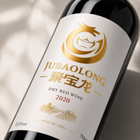 Étiquettes de bouteilles de vin autocollantes Jubaolong OEM/ODM de luxe personnalisées, écologiques, avec estampage à chaud et pelliculage mat