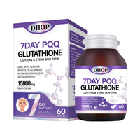 Capsules de suppléments de santé OEM 20 50 100 200 mg Pyrroloquinoline Quinone (PQQ) Q10 Produits de beauté