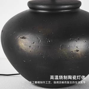 Lámpara de Mesa LED Flexible de Estilo Chino Moderno y Minimalista, Lámpara de Noche de Cerámica Resistente a Altas Temperaturas para Dormitorio, Decoración para Casa de Huéspedes - Product Image 5