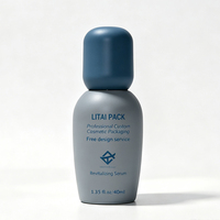 Emballage de flacon pompe cosmétique personnalisé de luxe, flacon pompe en verre vide de 40, 100, 120 ml, ensemble de flacons pour crème, sérum, lotion pour les soins de la peau