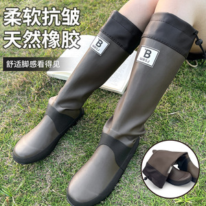 Bottes <span class=keywords><strong>de</strong></span> <span class=keywords><strong>pluie</strong></span> hautes pour femmes en gros, <span class=keywords><strong>petite</strong></span> quantité, avec tige en résine Crosyile, imperméables et antidérapantes pour le camping en extérieur - Product Image 2