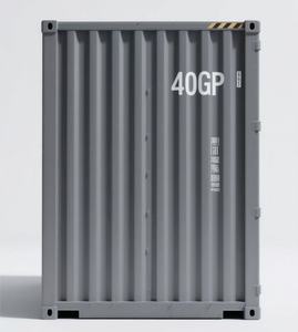 Contenedor Nuevo y Usado en Conformidad con las Normas, Envío Marítimo desde China, 20GP 40GP 40HQ 45HQ, Contenedor Usado Asequible en Buenas Condiciones - Product Image 1