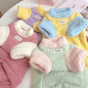 Dog Eco-friendly Double-sided Velvet Cotton-padded Coats Jackets Letter Bitter Bear Teddy Schnery Thickened Warm <strong>Clothing</strong> Autumn - Product Image 1