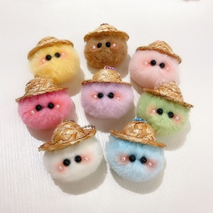 หมวกฟางสุดสร้างสรรค์จี้รูปสัตว์น่ารักพวงกุญแจตุ๊กตาแสนสนุกอุปกรณ์เสริมกระเป๋าหนังสือ - Product Image 1