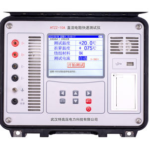 <span class=keywords><strong>เครื่อง</strong></span>ทดสอบความต้านทาน DC แบบ UHV-10A มิเตอร์วัดความต้านทานแบบคดเคี้ยว<span class=keywords><strong>เครื่อง</strong></span>ทดสอบความต้านทาน DC - Product Image 4